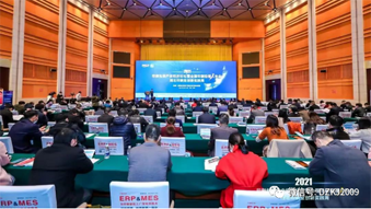 易印受邀參與2021全國印刷經(jīng)理人年會(huì)，賦能印企數(shù)智化建設(shè)！